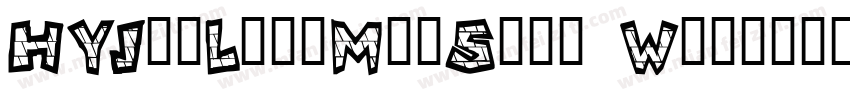 HYJinLingMeiSong W字体转换